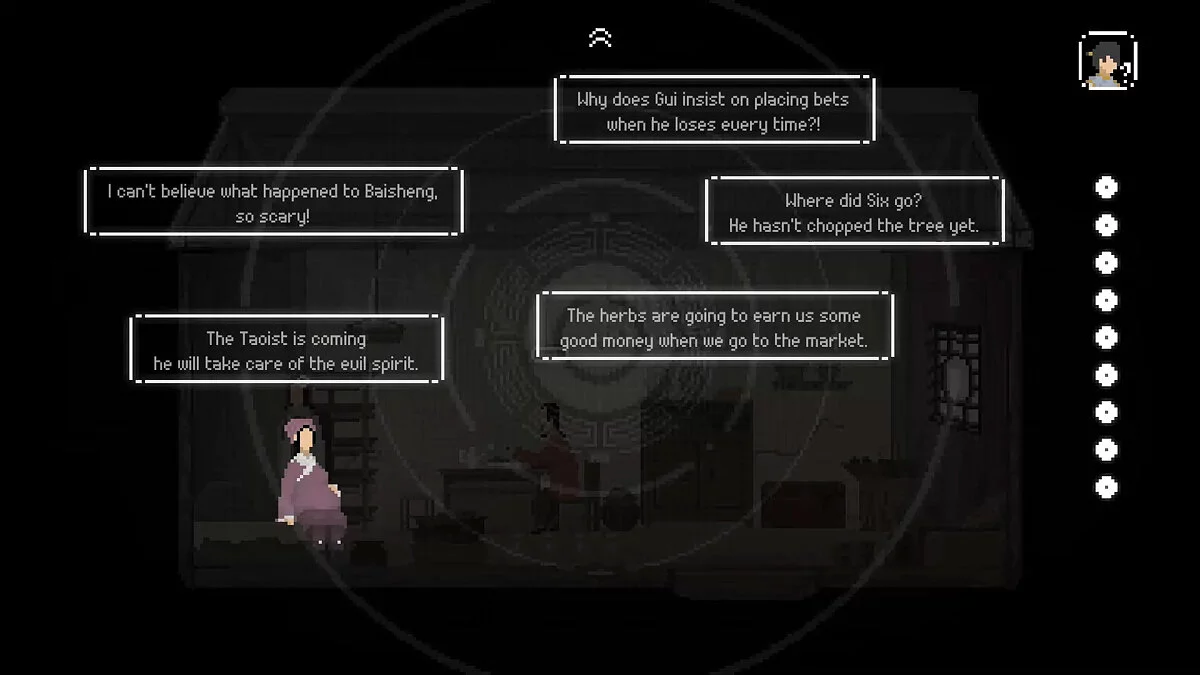 Скриншот из игры The Rewinder - 21