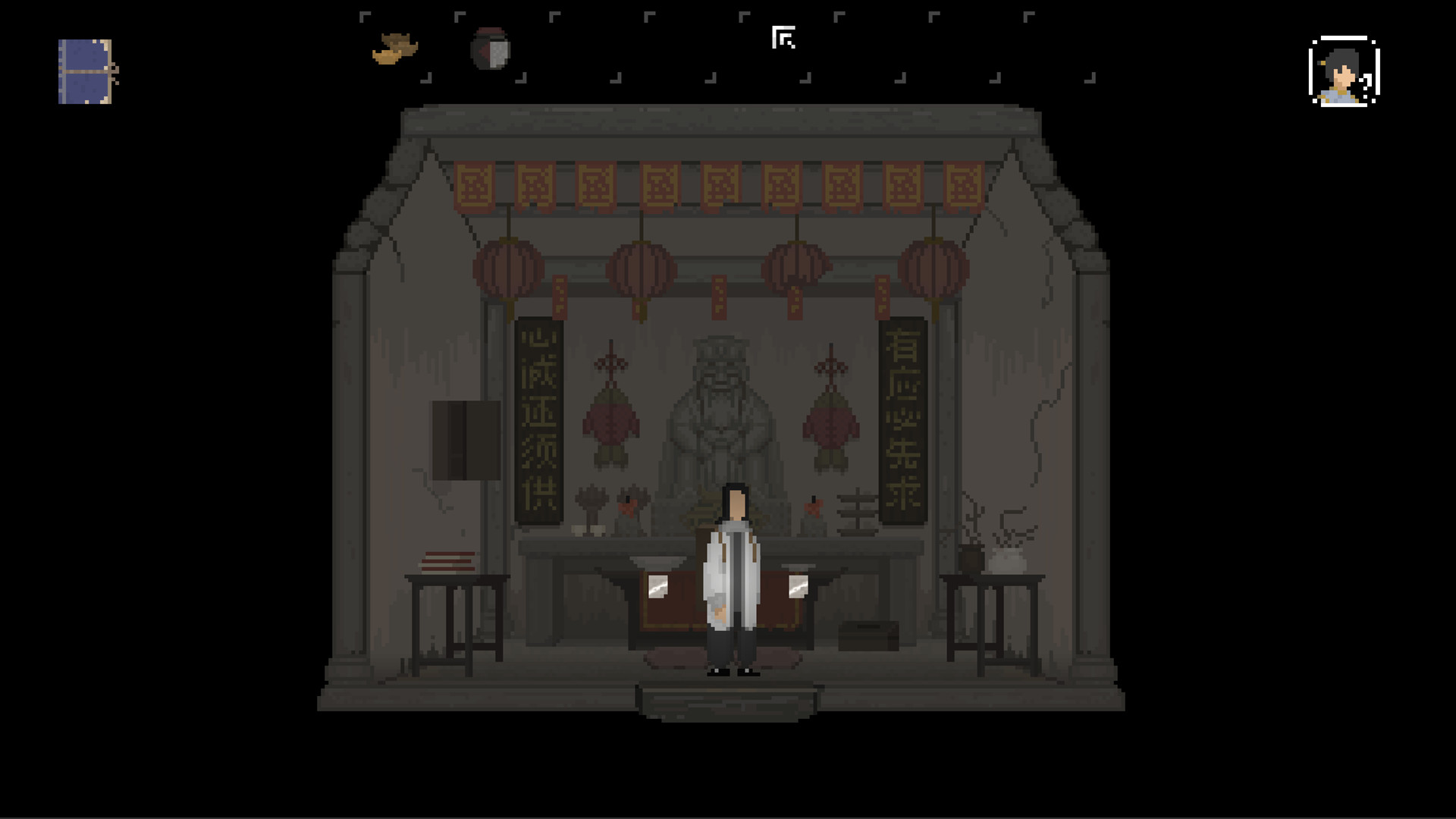 Скриншот из игры The Rewinder - 22