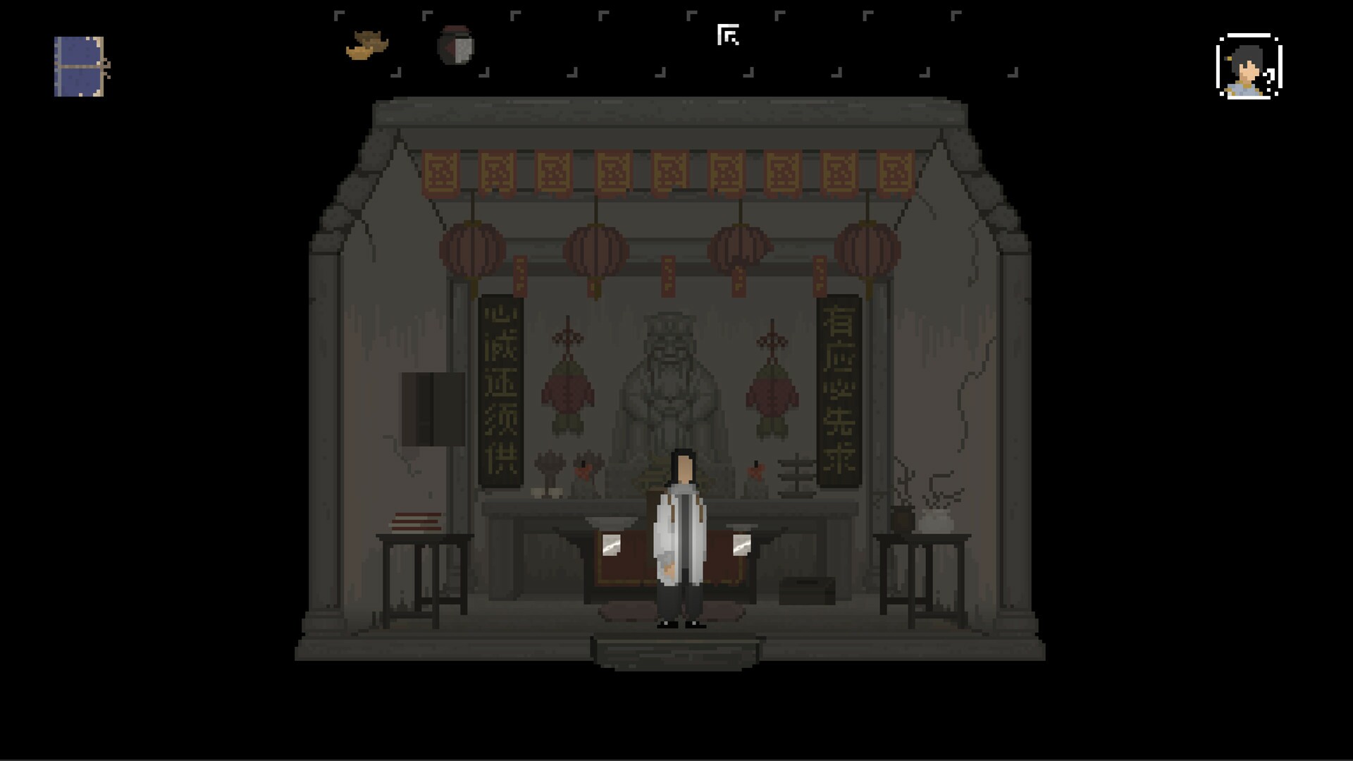 Скриншот из игры The Rewinder - 16