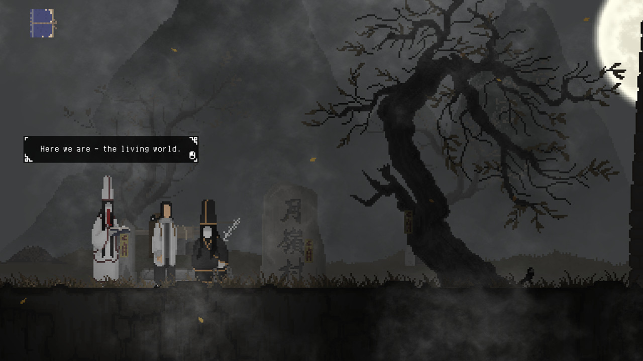 Скриншот из игры The Rewinder - 10