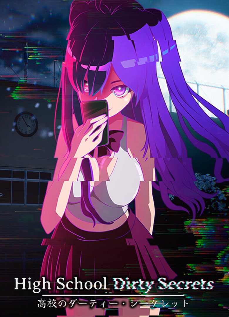 Обложка игры High School Dirty Secrets