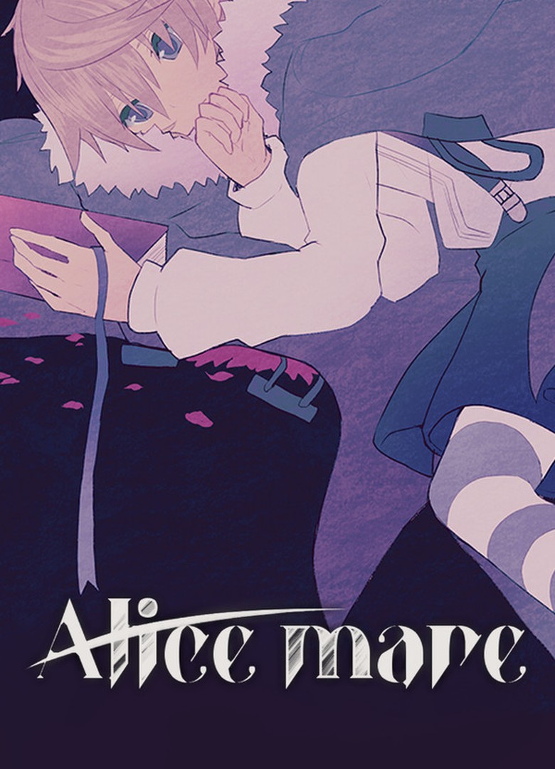 Обложка игры Alice Mare