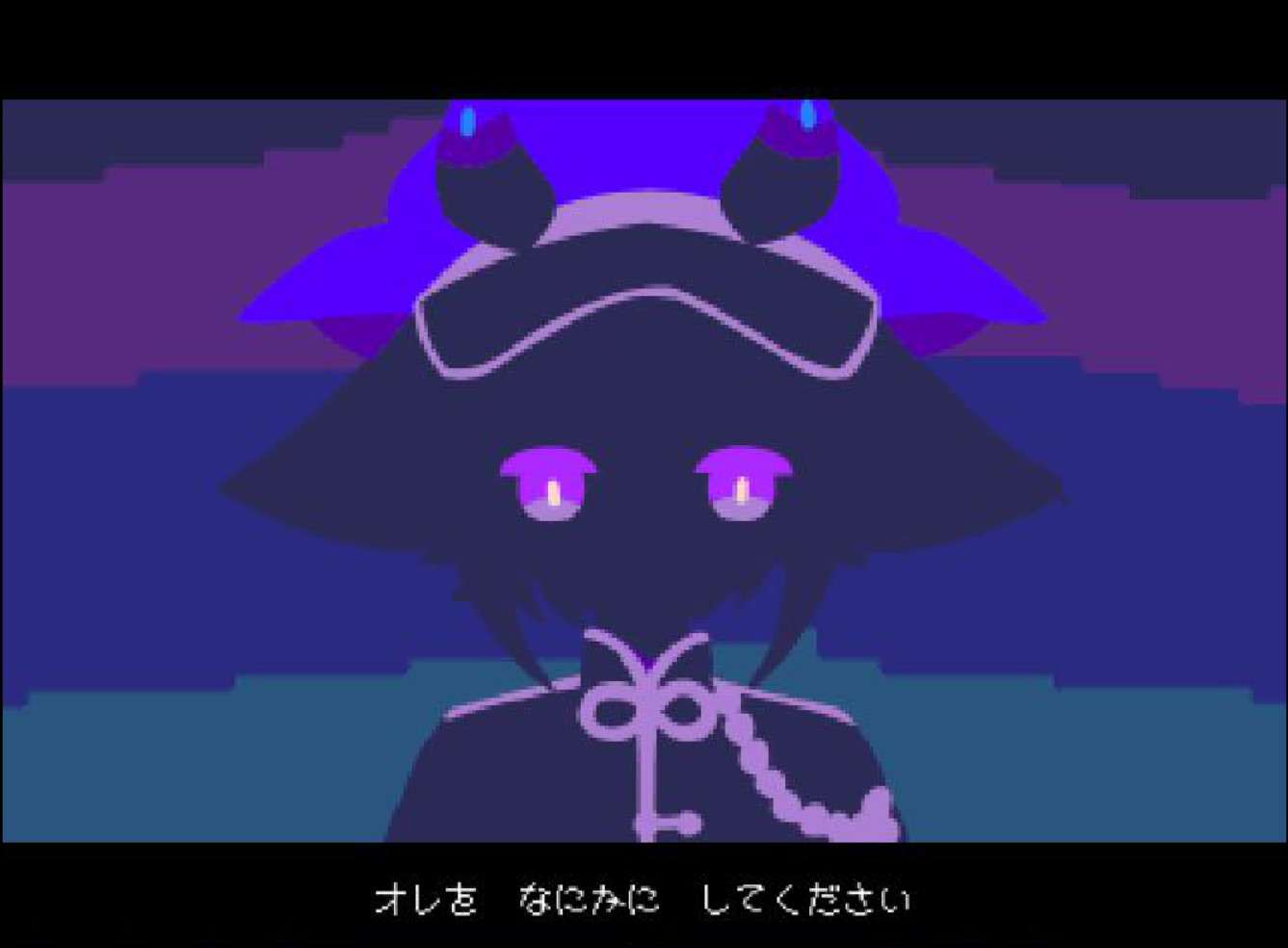 Скриншот из игры The Faceless Double - 3