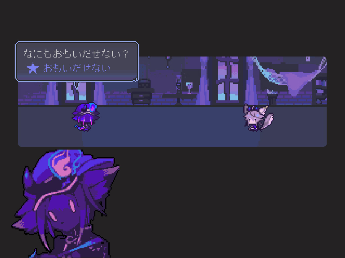 Скриншот из игры The Faceless Double - 4