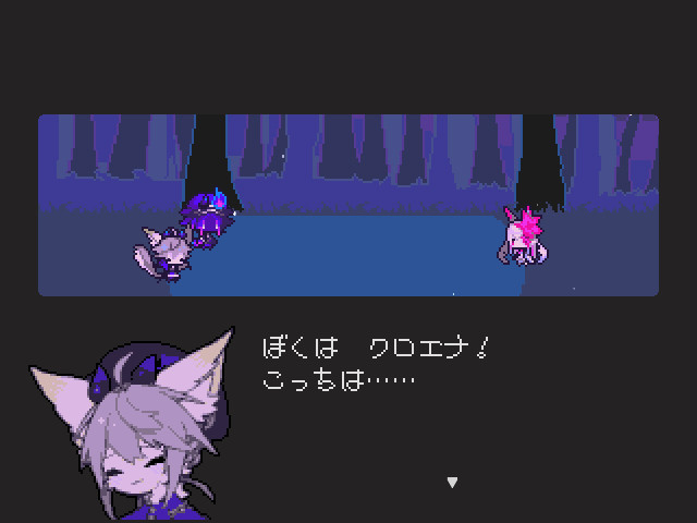 Скриншот из игры The Faceless Double - 7