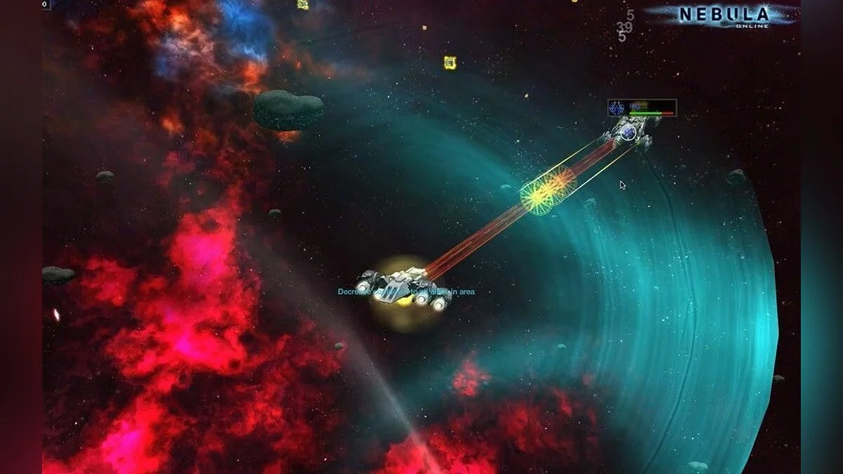 Скриншот из игры Nebula Online - 34