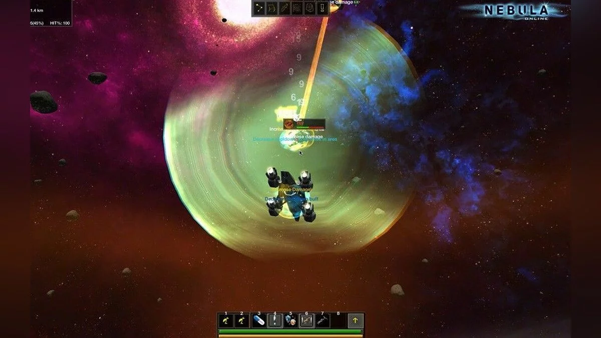 Скриншот из игры Nebula Online - 37