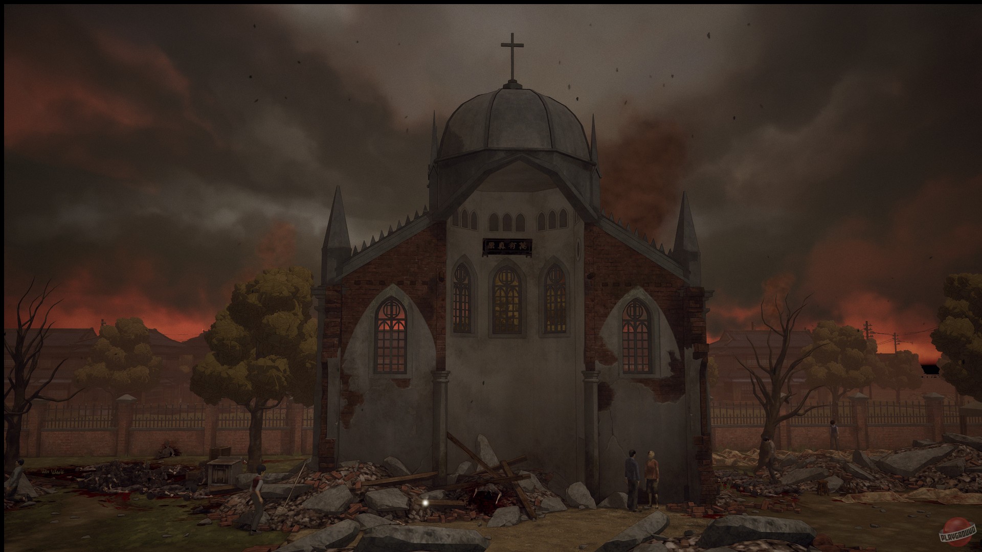 Скриншот из игры Raid on Taihoku - 8