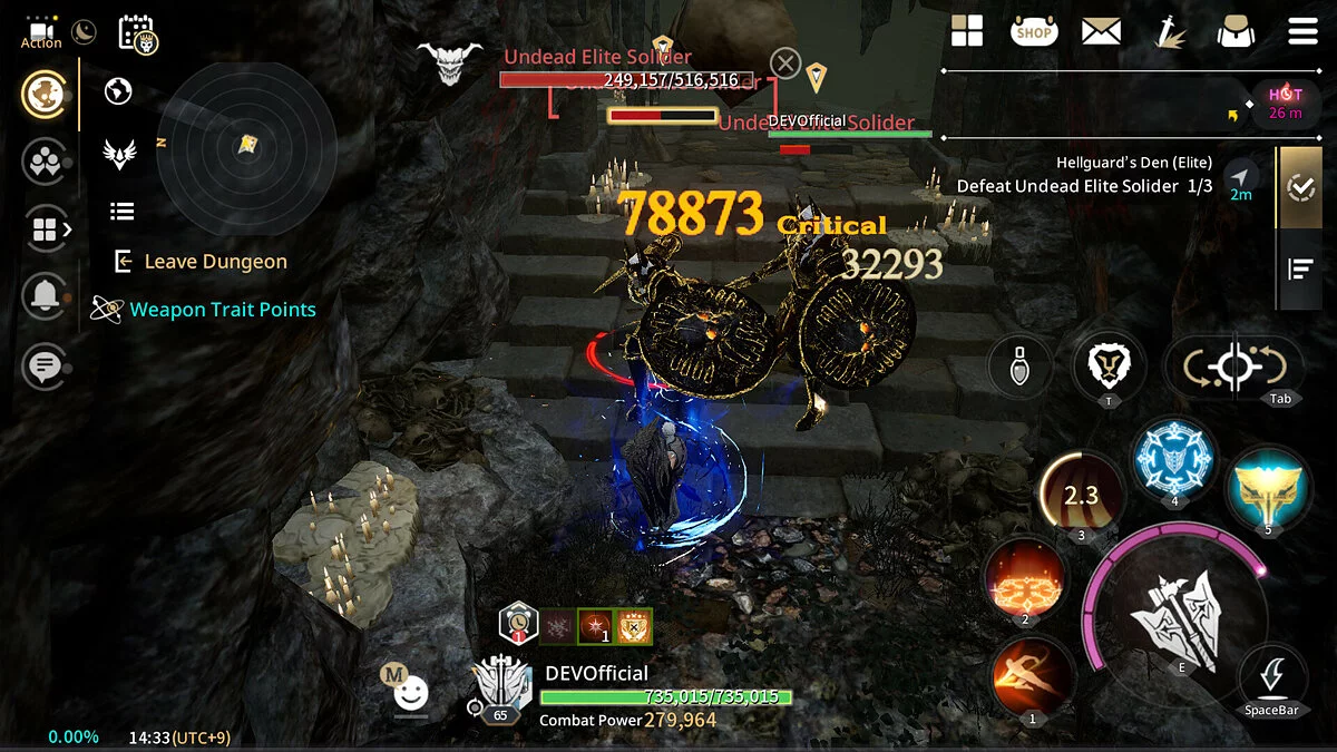 Скриншот из игры TRAHA Global - 6