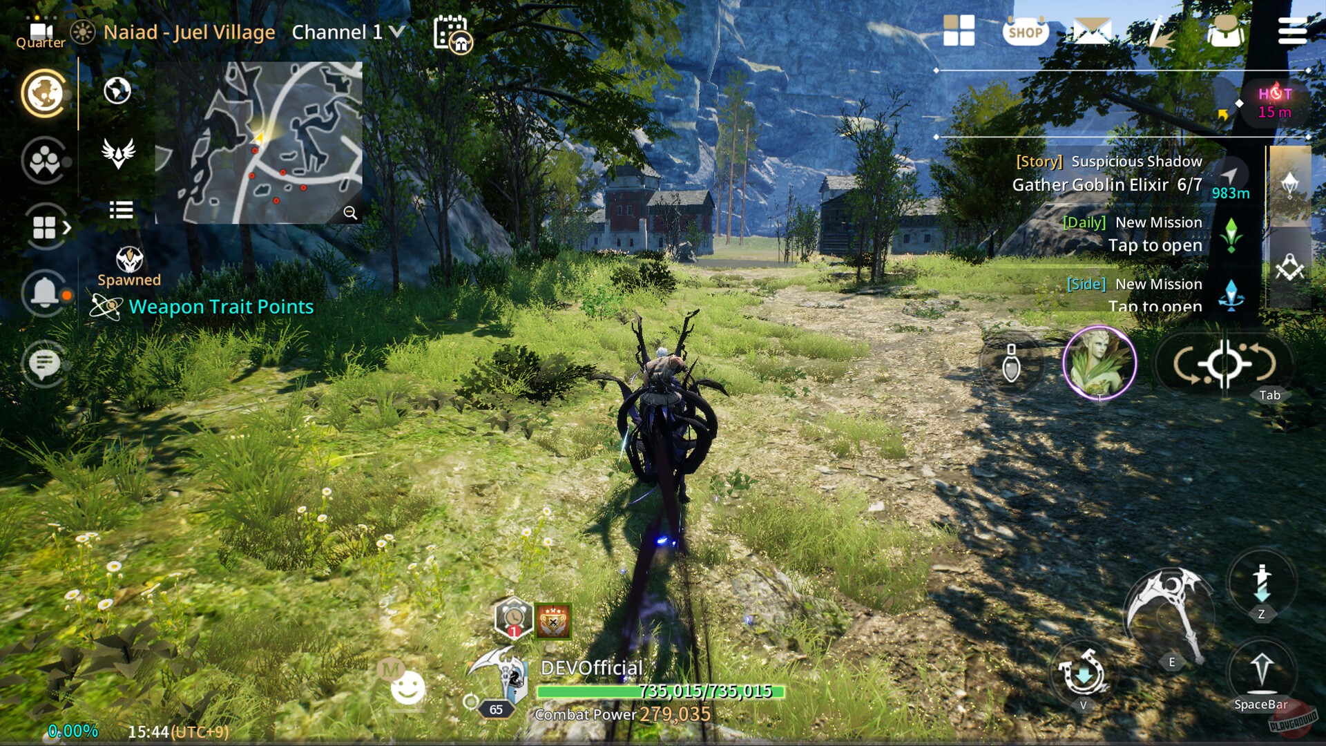 Скриншот из игры TRAHA Global - 11