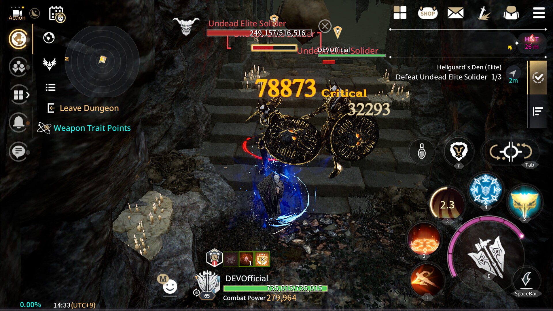 Скриншот из игры TRAHA Global - 8