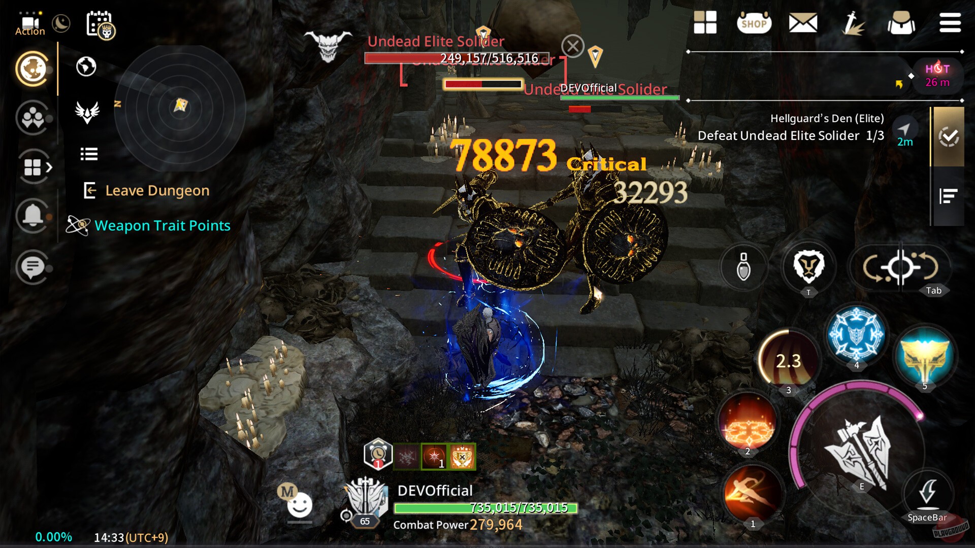 Скриншот из игры TRAHA Global - 9