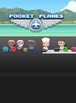 Обложка игры Pocket Planes
