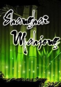 Обложка игры Shanghai Mahjong