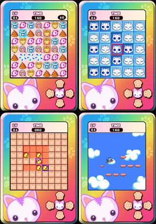 Скриншот из игры Baby Cat, Raising Kittens - 4
