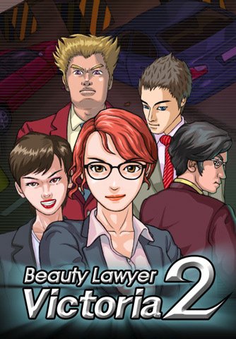 Скриншот из игры Beauty Lawyer Victoria 2 - 3