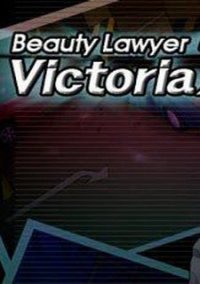 Обложка игры Beauty Lawyer Victoria