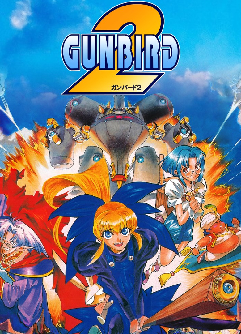 Обложка игры Gunbird 2