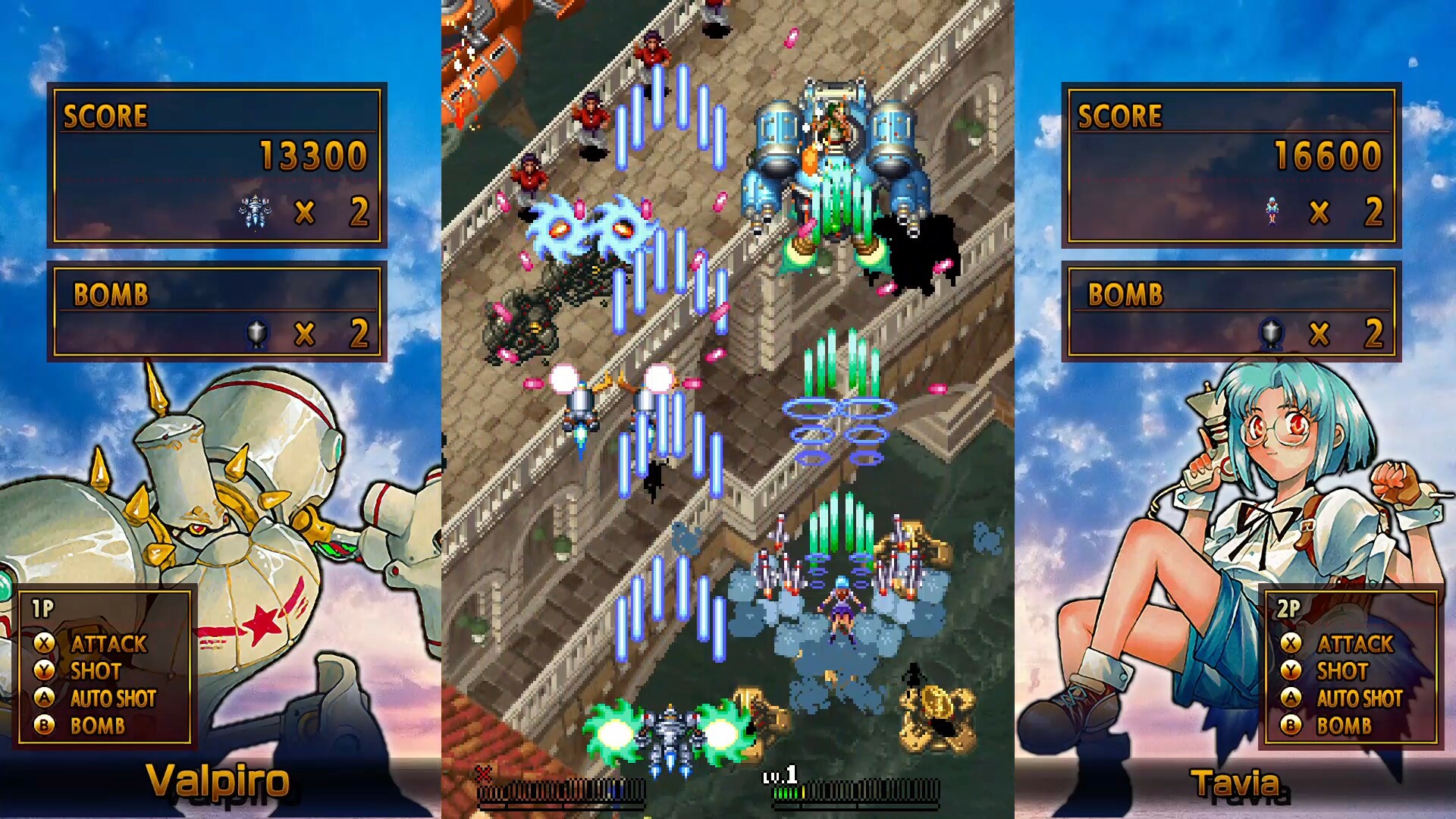 Скриншот из игры Gunbird 2 - 22