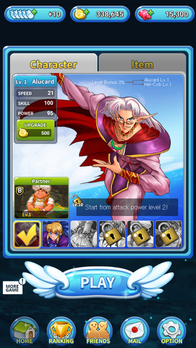 Скриншот из игры Gunbird 2 - 35