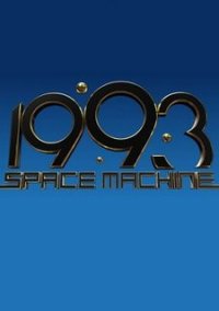 Обложка игры 1993 Space Machine
