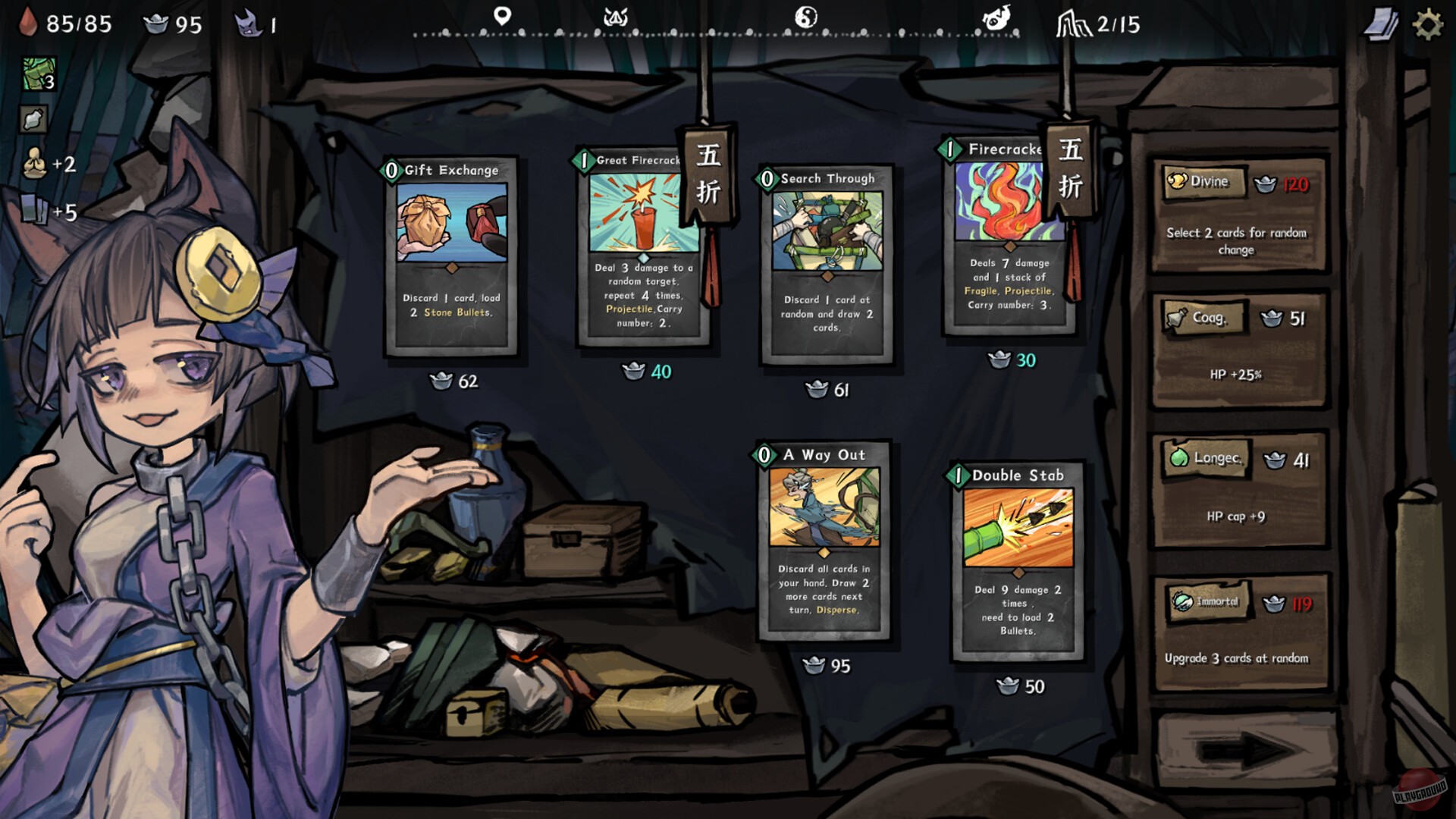 Скриншот из игры Yao-Guai Hunter - 2