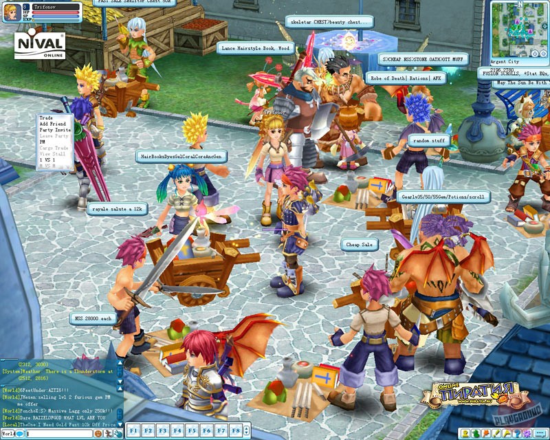 Скриншот из игры Pirate King Online - 3