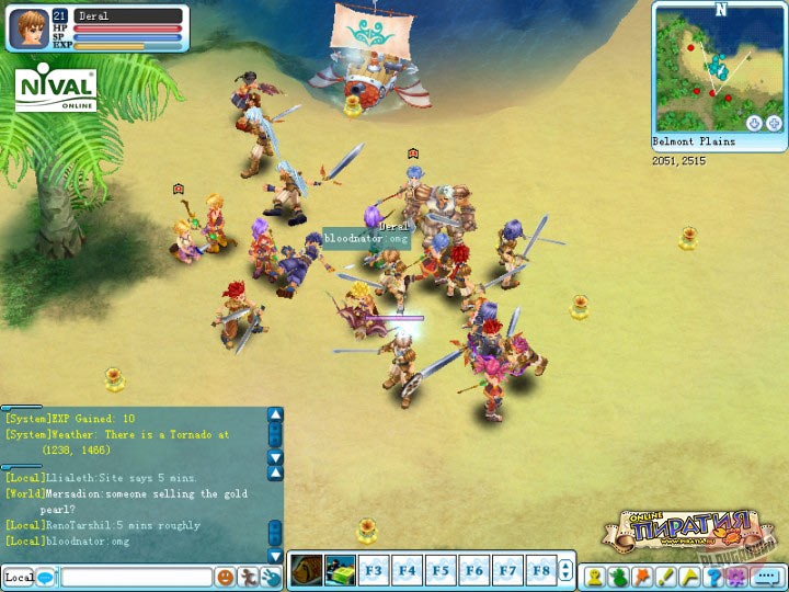 Скриншот из игры Pirate King Online - 12