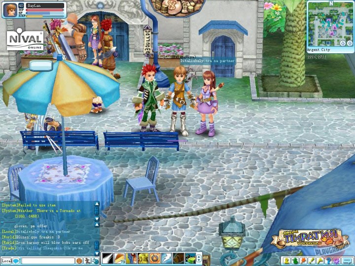 Скриншот из игры Pirate King Online - 9