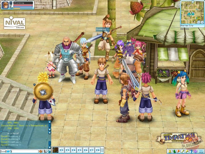 Скриншот из игры Pirate King Online - 10