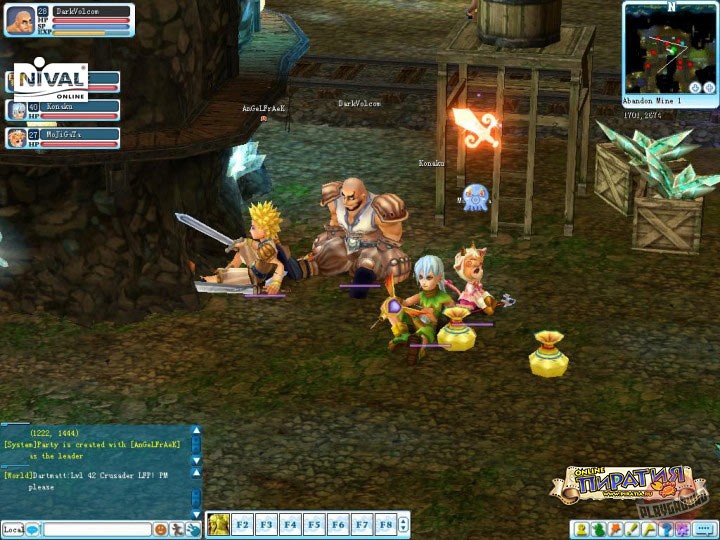 Скриншот из игры Pirate King Online - 8