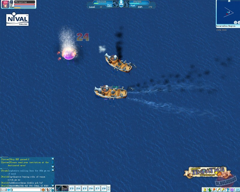 Скриншот из игры Pirate King Online - 2