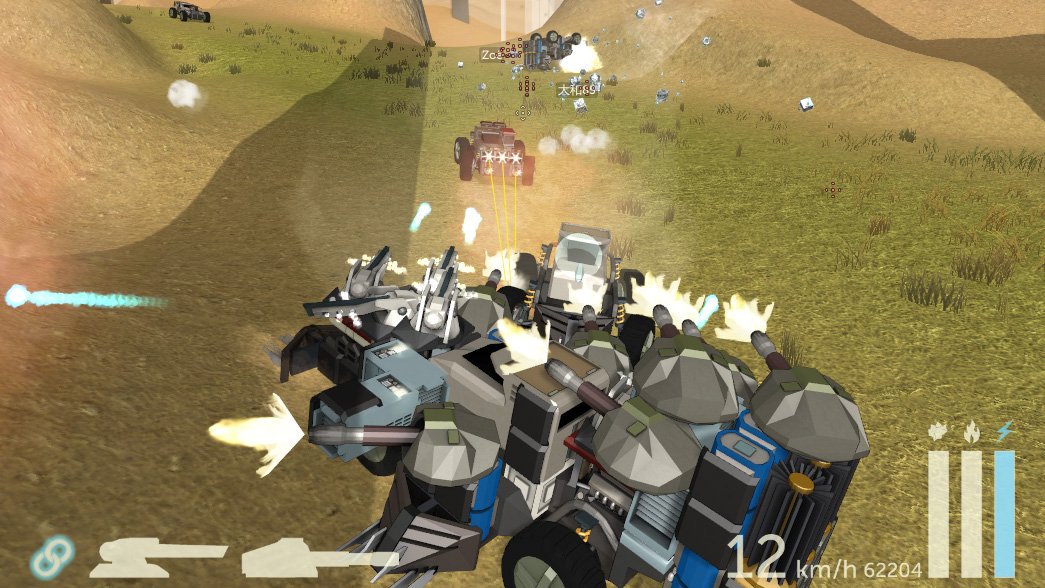 Скриншот из игры Scraps (2015) - 3