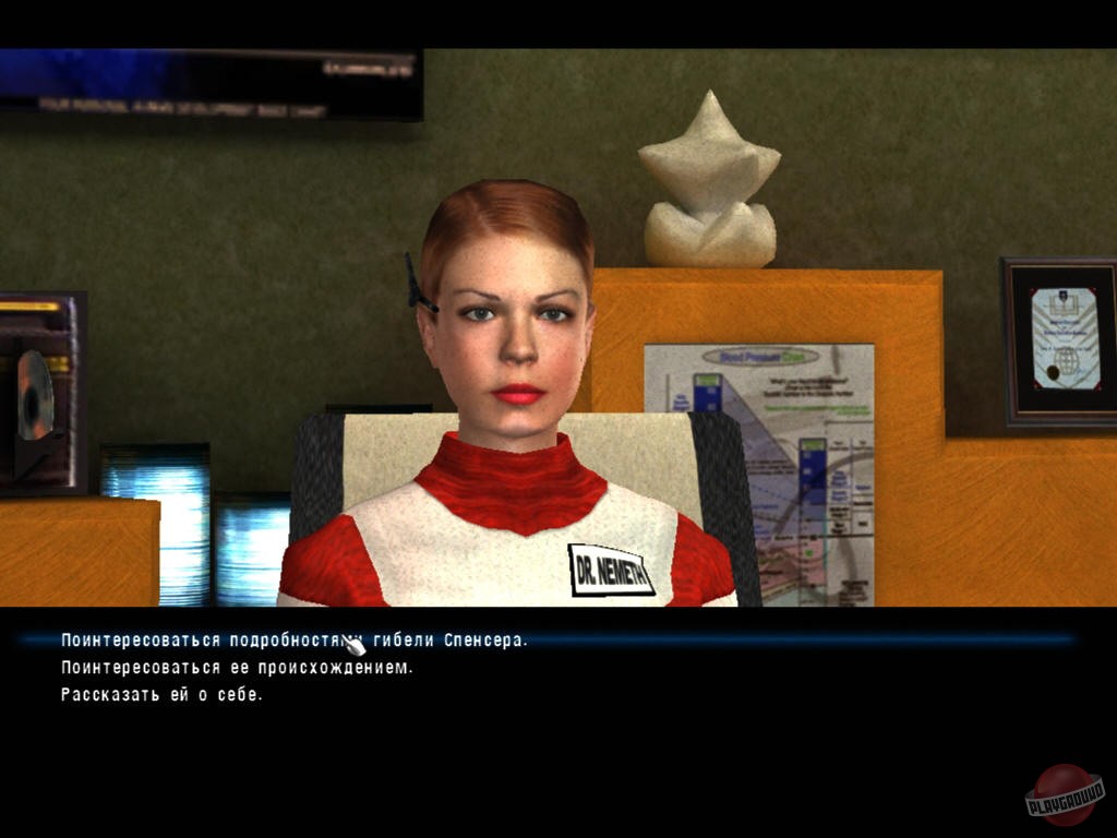 Скриншот из игры Culpa Innata - 18