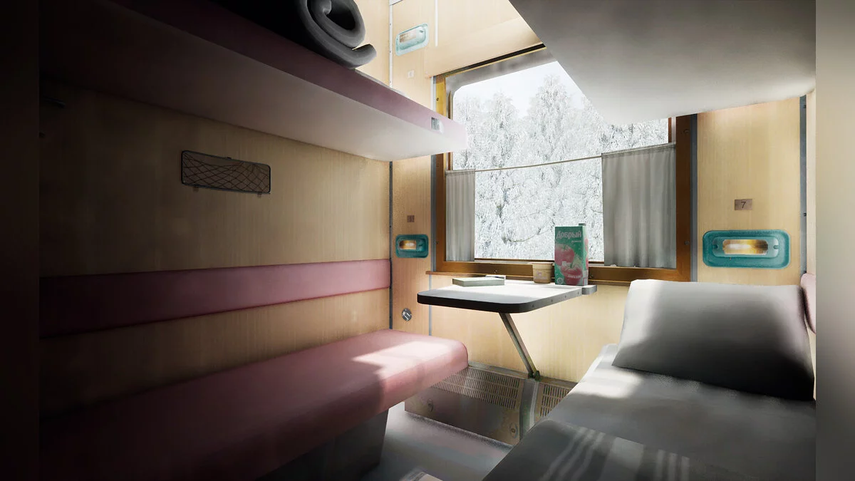 Скриншот из игры Russian Train Trip 2 - 11