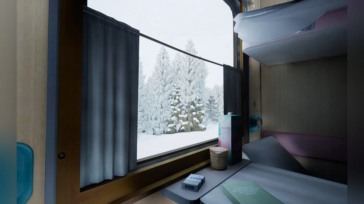 Скриншот из игры Russian Train Trip 2 - 14