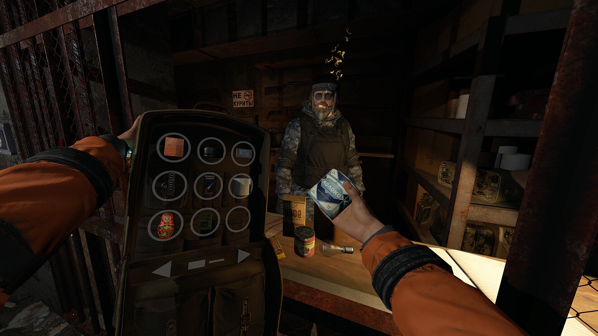 Скриншот из игры Paradox of Hope VR - 29