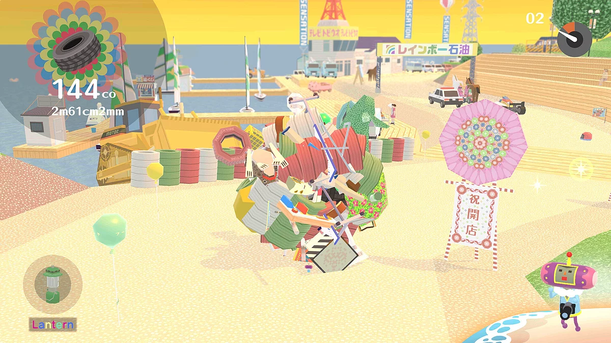 Скриншот из игры We Love Katamari REROLL+ Royal Reverie - 12