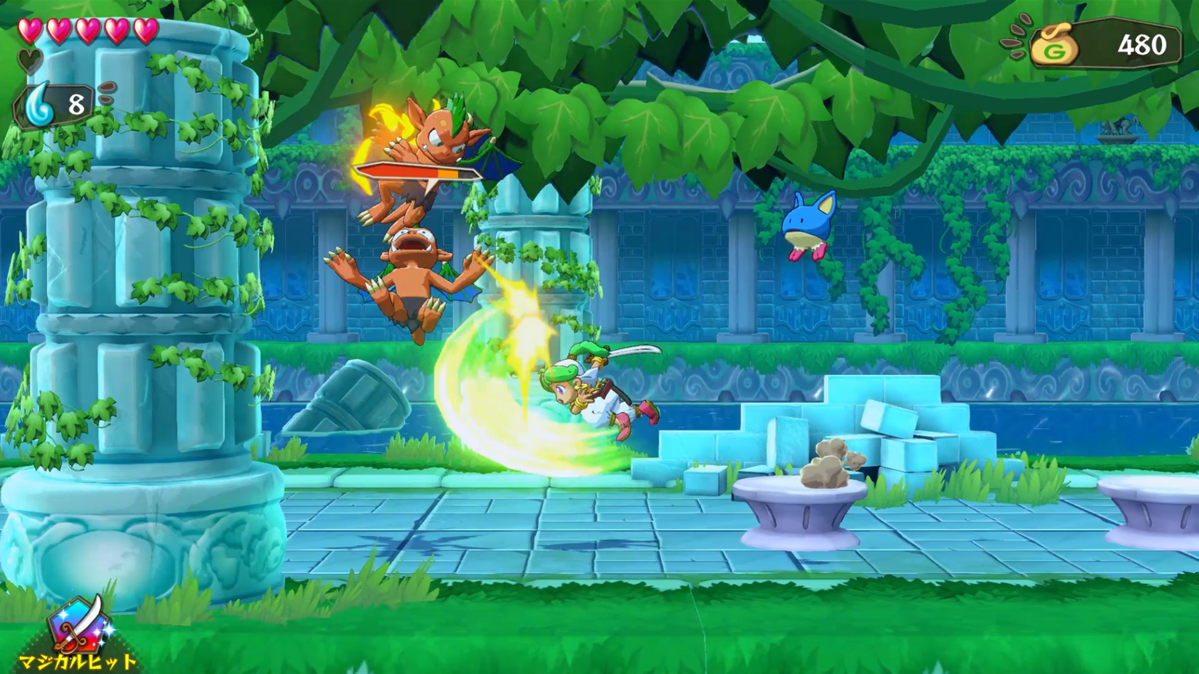 Скриншот из игры Wonder Boy: Asha in Monster World - 26