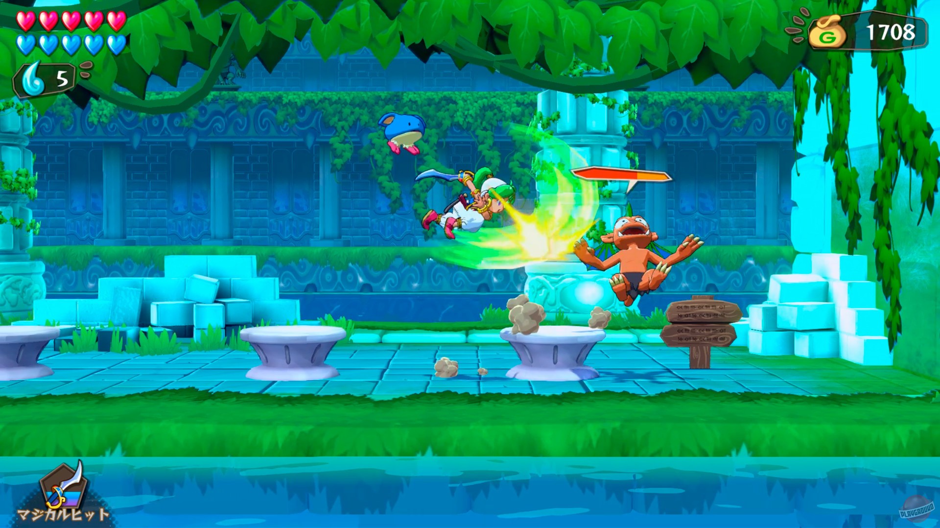 Скриншот из игры Wonder Boy: Asha in Monster World - 13