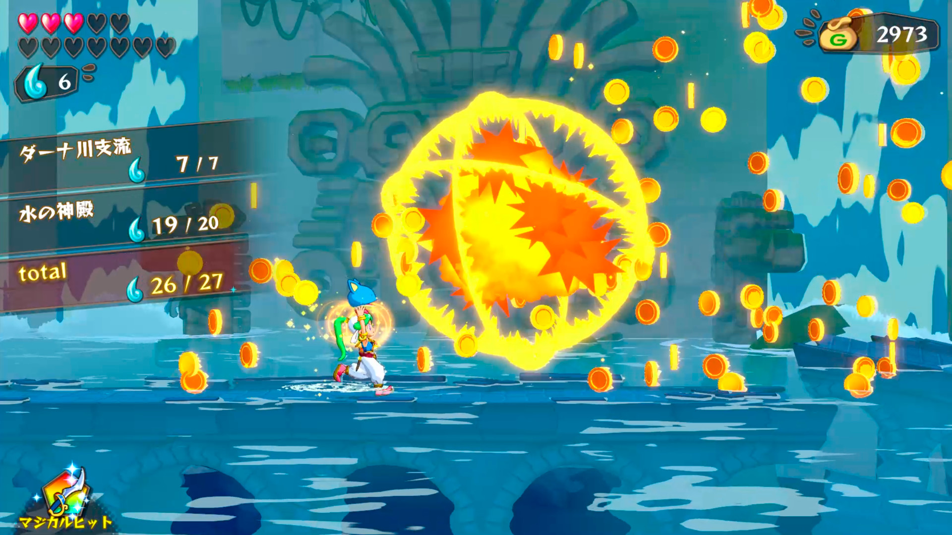 Скриншот из игры Wonder Boy: Asha in Monster World - 2
