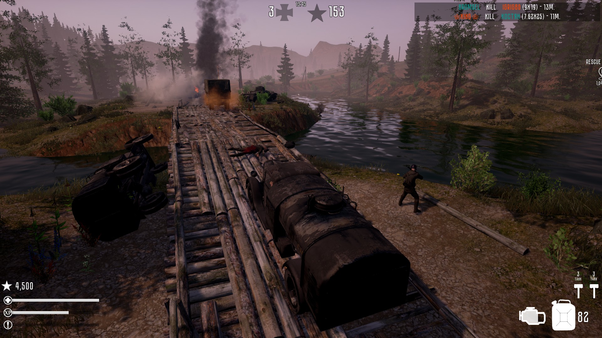 Скриншот из игры Fog of War - 41