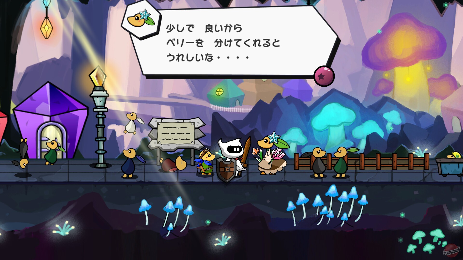 Скриншот из игры IGNISTONE - 5