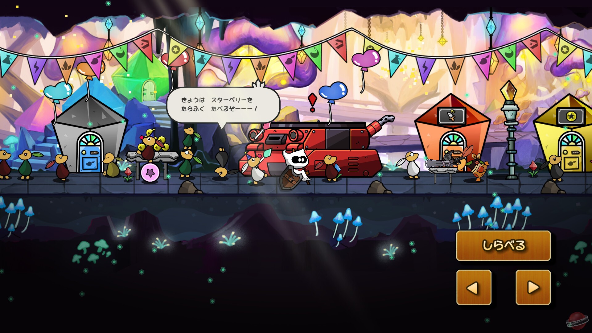 Скриншот из игры IGNISTONE - 4