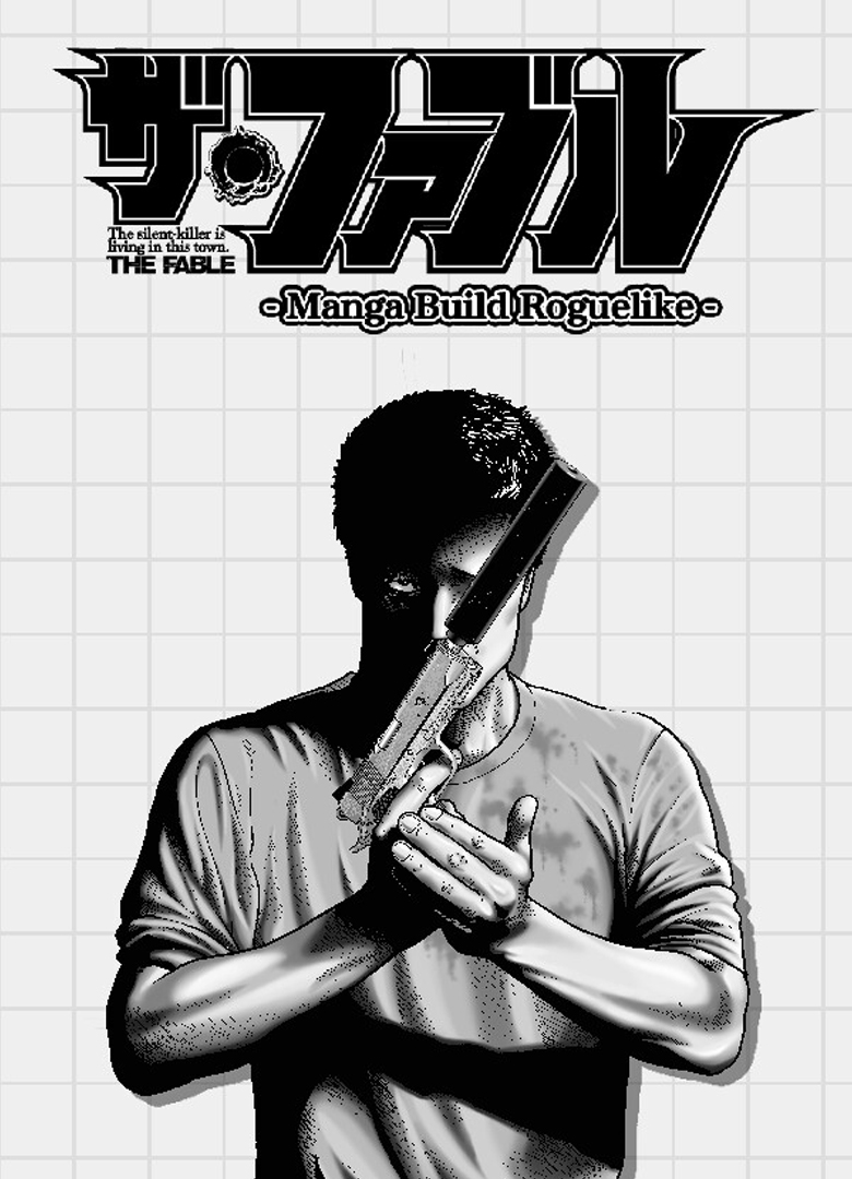 Обложка игры The Fable: Manga Build Roguelike