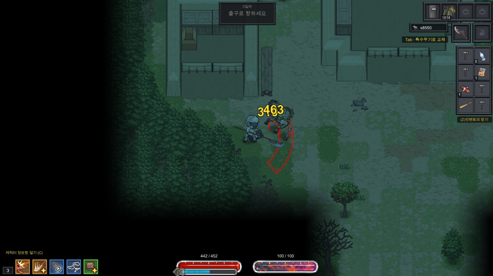 Скриншот из игры Nearly Dead - Live and Let Die - 12