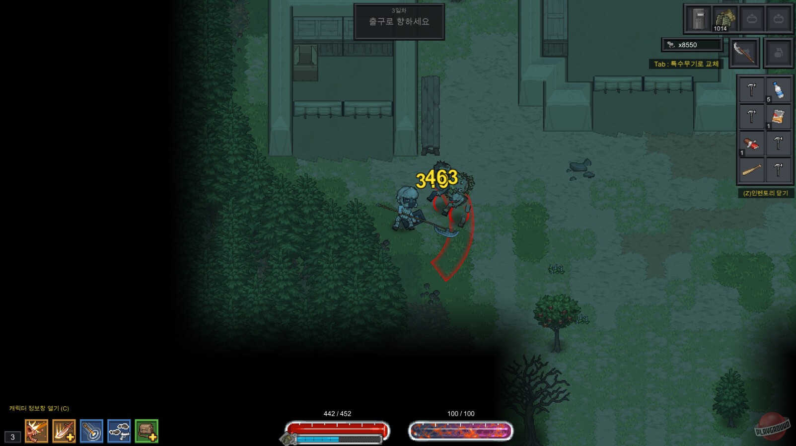 Скриншот из игры Nearly Dead - Live and Let Die - 7