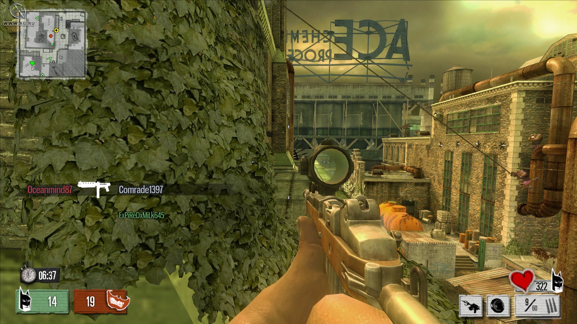 Скриншот из игры Gotham City Impostors - 133