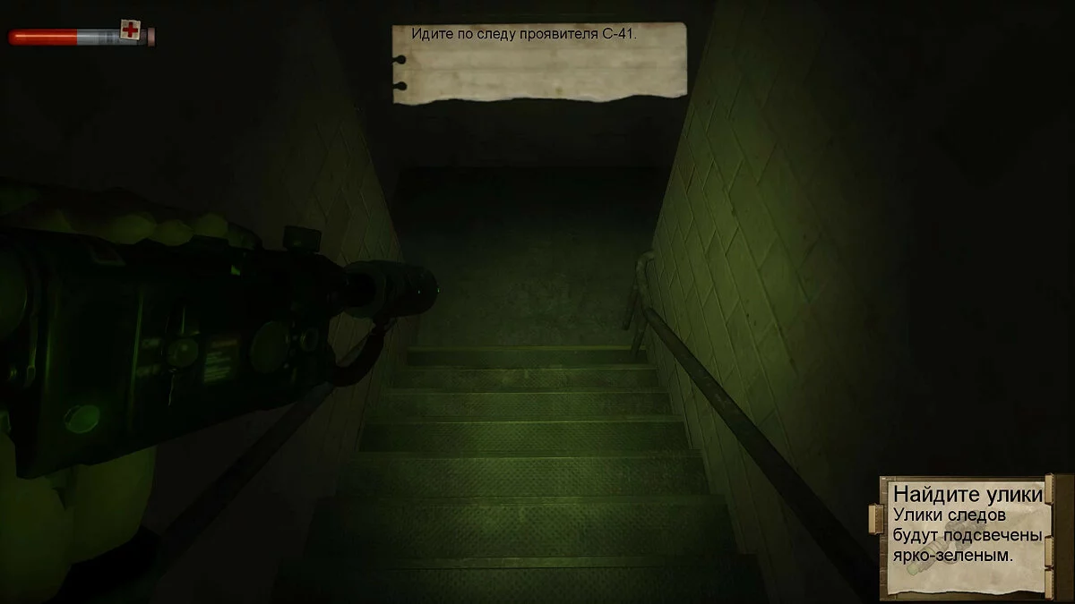 Скриншот из игры Condemned: Criminal Origins - 20