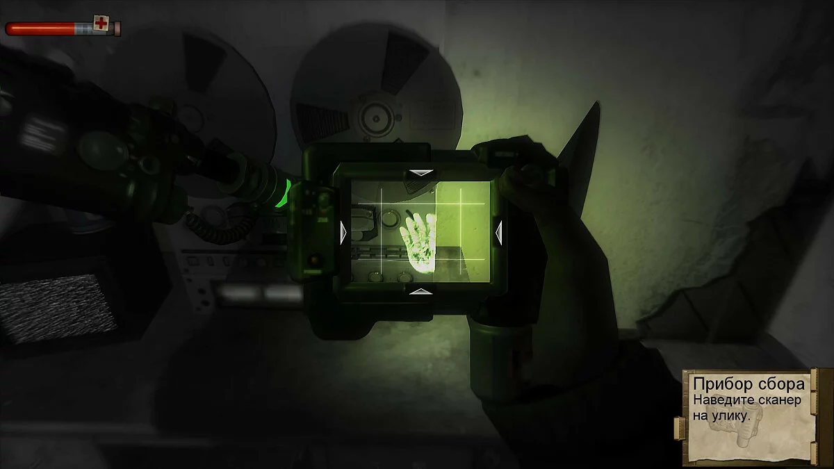 Скриншот из игры Condemned: Criminal Origins - 41